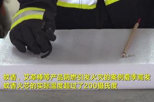 188金宝搏提款验证截图3